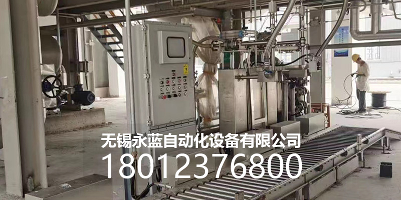 沈阳市摇臂灌装机全自动大桶灌装机 - 推荐