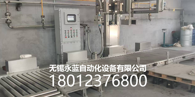 伊犁哈萨克自治州200L桶立体库20L灌装机 - 推荐