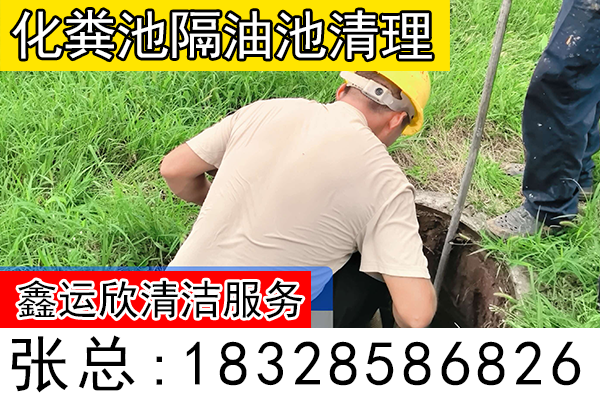 陇南市抽粪车