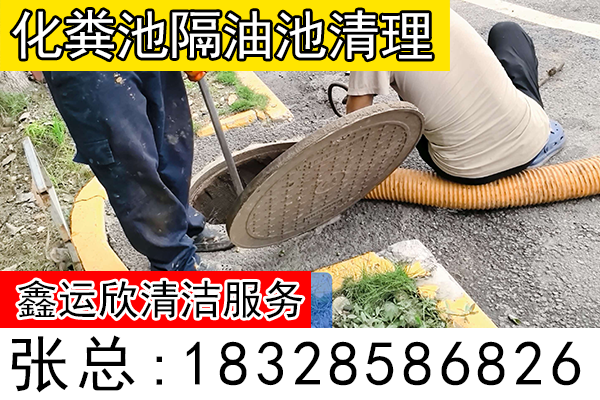 陇南市吸污车