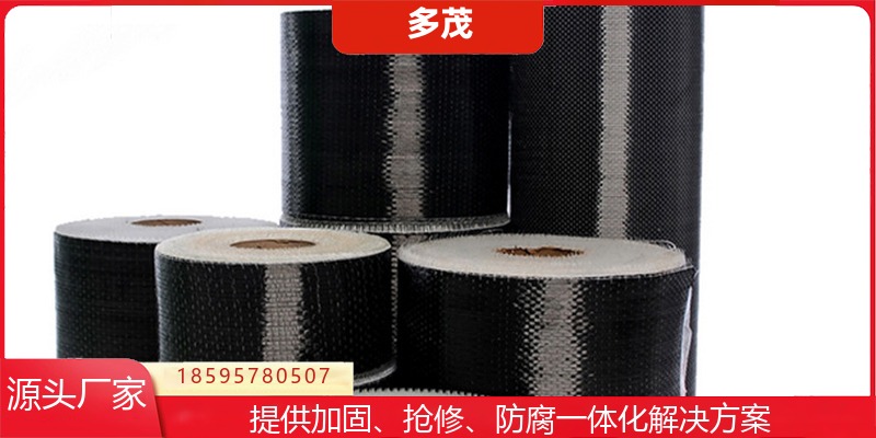 阿拉尔市碳纤维布碳纤维布