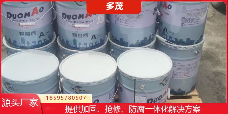 阿拉尔市碳纤维布改性硅烷密封胶