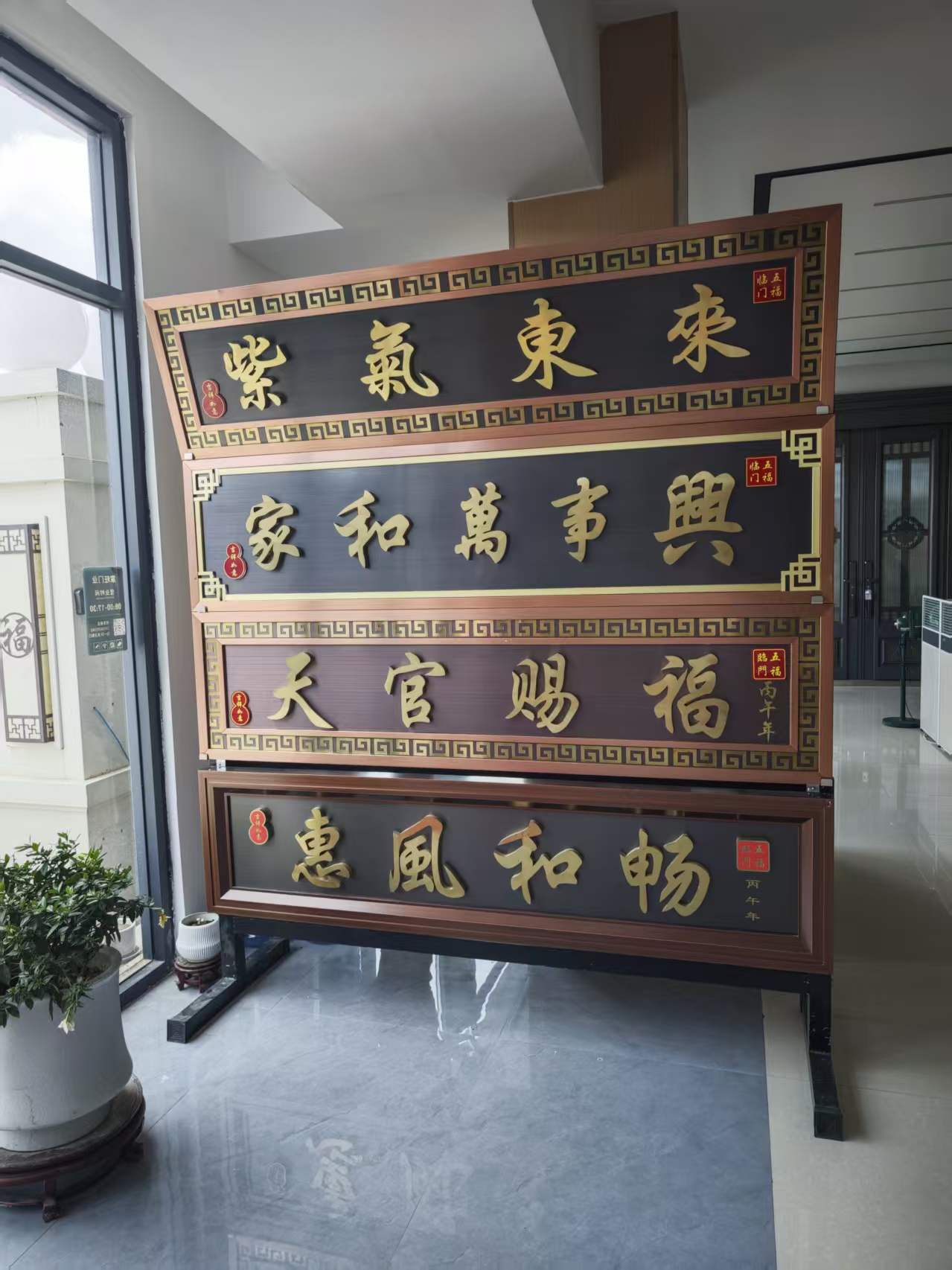 家旺门业案例图片