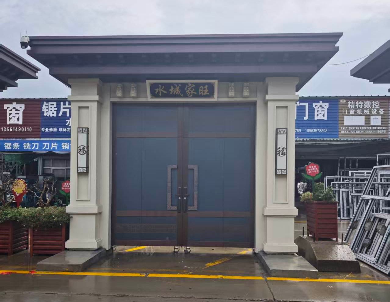 茌平县门楼全铝家居 - 推荐