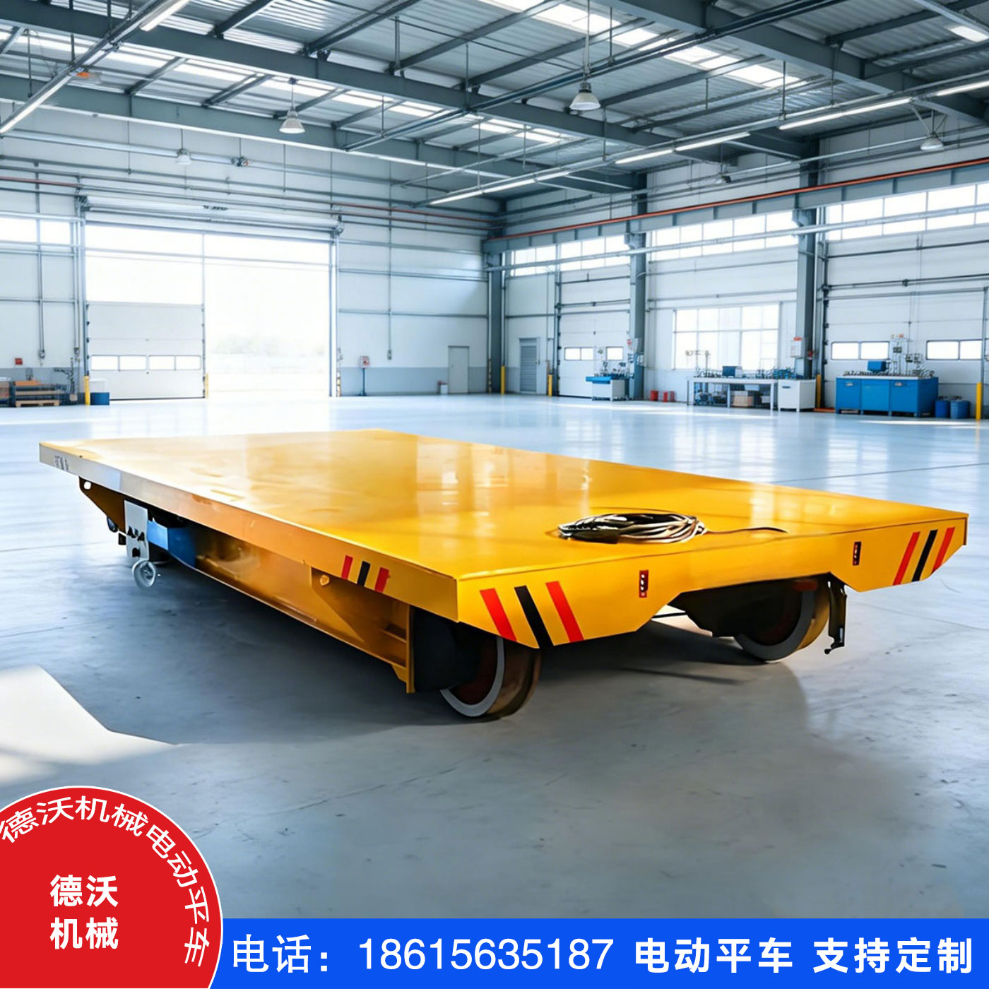 德沃重工机械案例图片