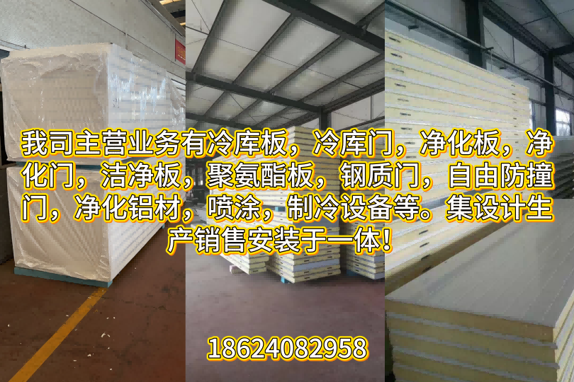 北富电梯案例图片