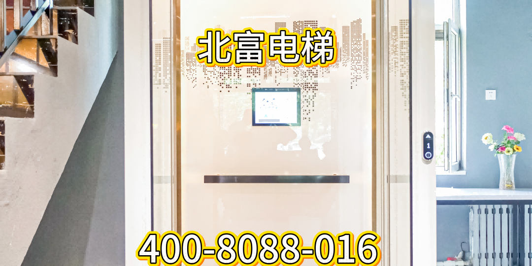塔河县电梯二层电梯 - 方案