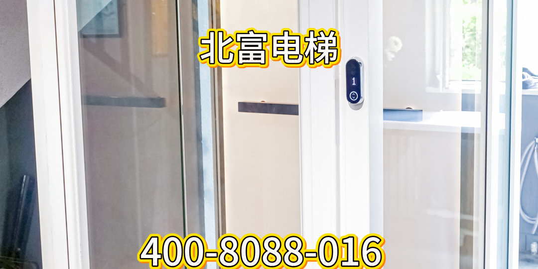 安达市六层电梯曳引平台电梯 - 推荐