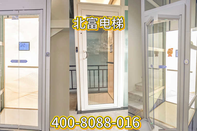塔河县液压电梯曳引式电梯 - 价格