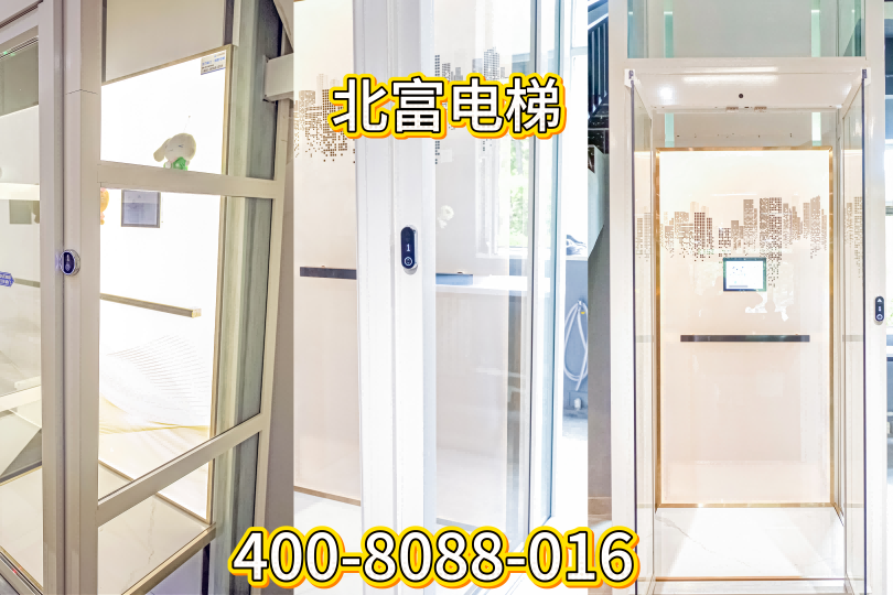安达市三层电梯曳引式电梯 - 一站式服务