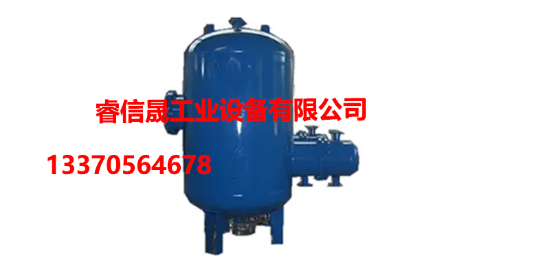通化市水力模块容积式换热器
