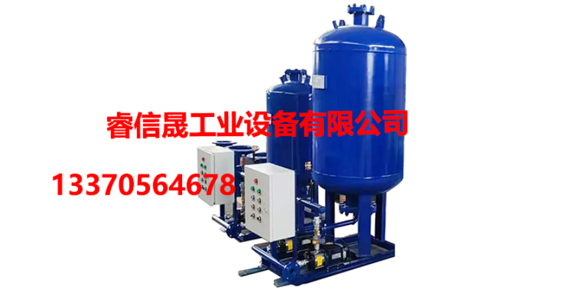 通化市水力模块分集水器