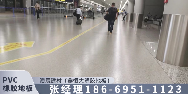 澳辰建材案例图片