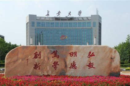 鑫嘉散热器案例图片