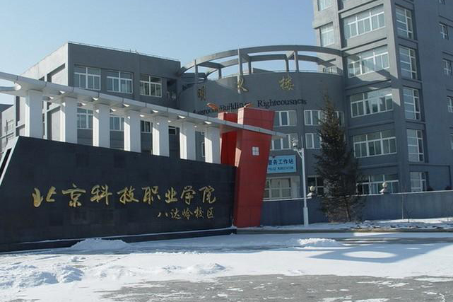鑫嘉散热器案例图片