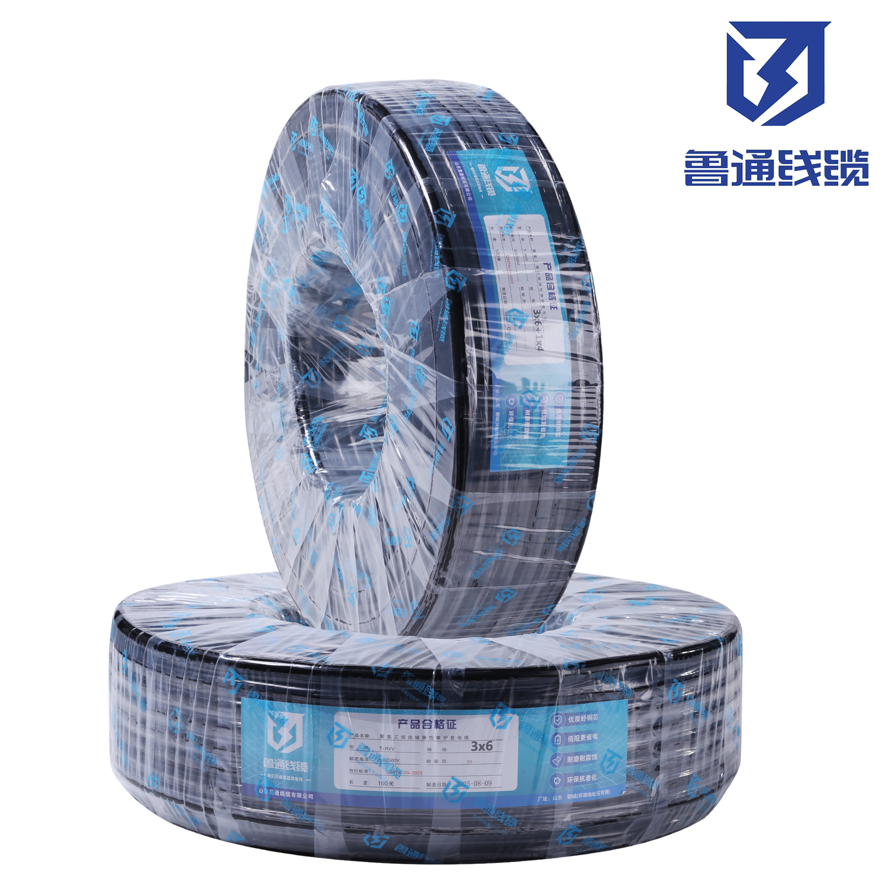 昊通线缆案例图片