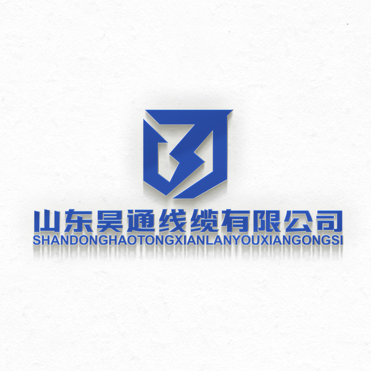 定西市轴装电线国标足米RVV护套线 - 方案