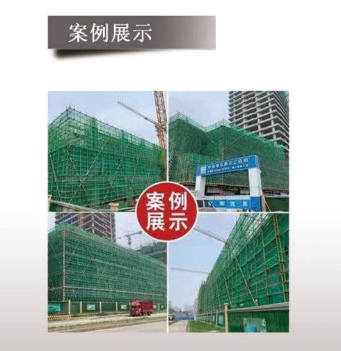 万腾网业案例图片