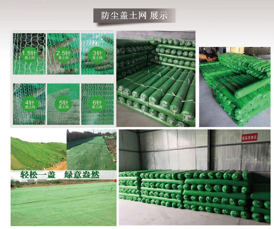 万腾网业案例图片