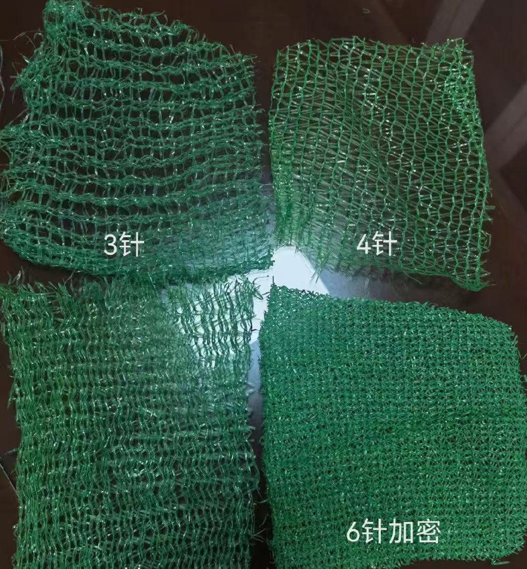 阳江市盖土网四针盖土网 - 推荐