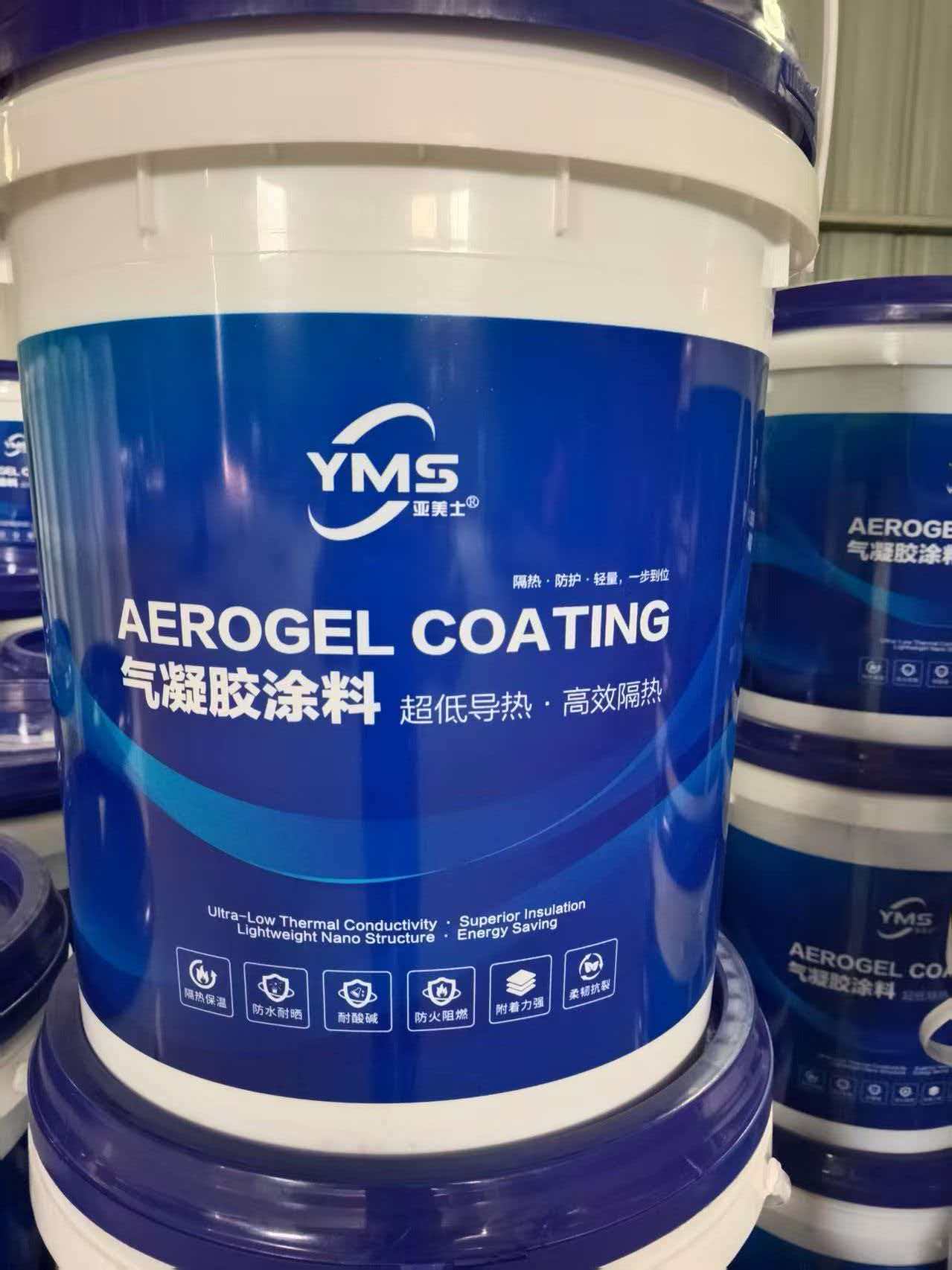环氧砂浆