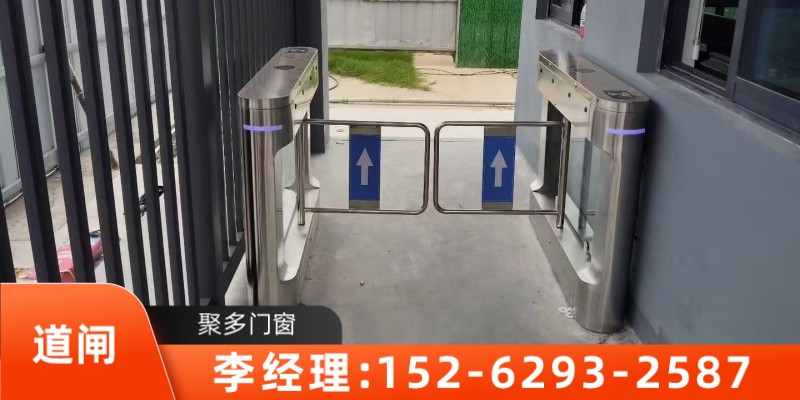 安顺市无轨平移悬浮门伸缩门