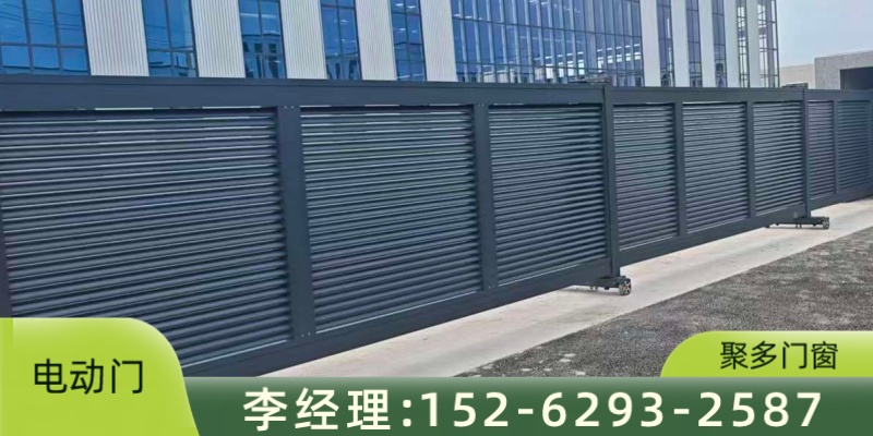 安顺市微信图片 20260918080956 114 806无轨平移悬浮门