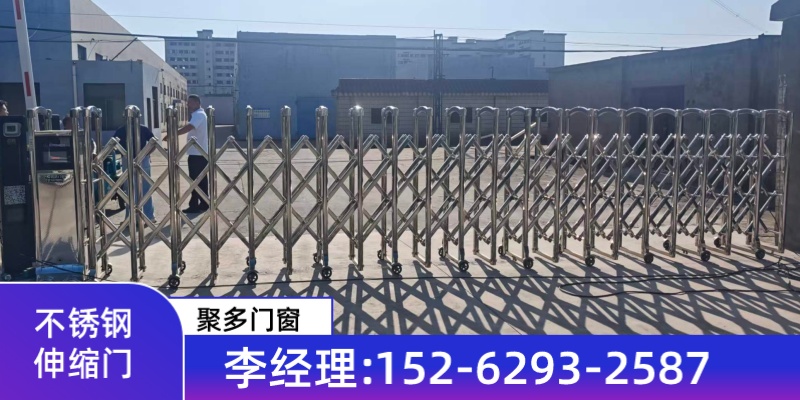 安顺市无轨平移悬浮门自动段滑门