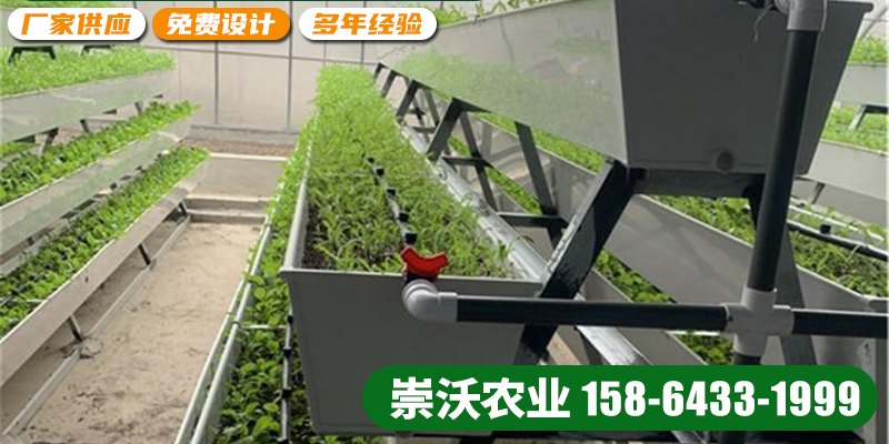 崇沃农业科技案例图片