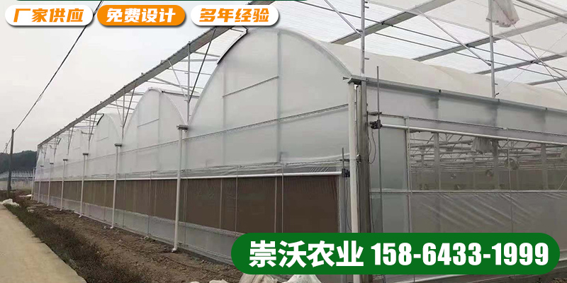 淮北市智慧农业薄膜大棚
