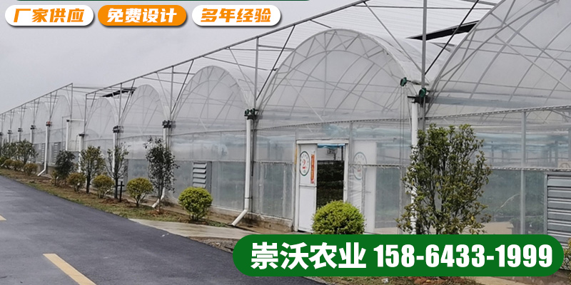 淮北市智慧农业科研大棚