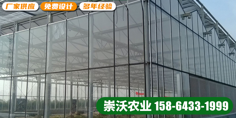 淮北市智慧农业智慧农业