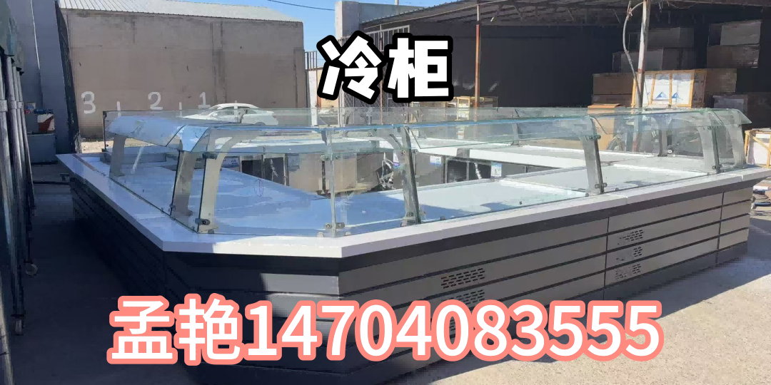 源厨冷柜厂案例图片