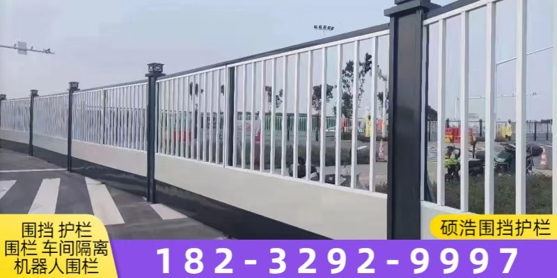 硕浩围栏护栏案例图片