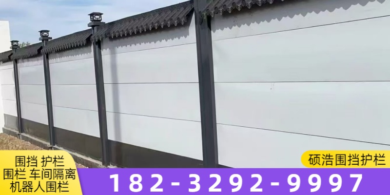 硕浩围栏护栏案例图片
