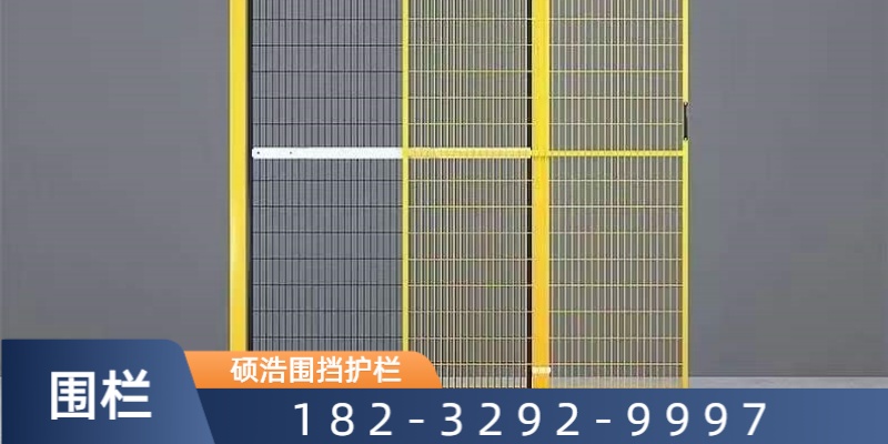 五家渠市装配式围挡围栏 - 推荐
