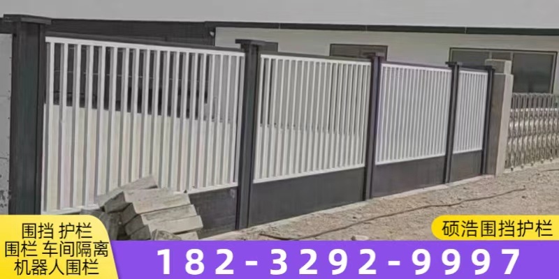 本溪市冲孔围挡彩钢围挡 - 推荐