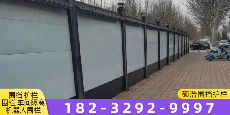 五家渠市机器人围栏双层围挡 - 推荐