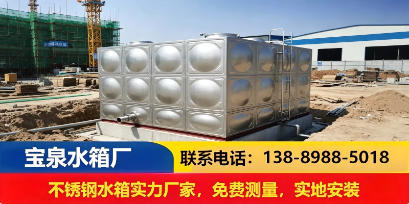 宝泉案例图片