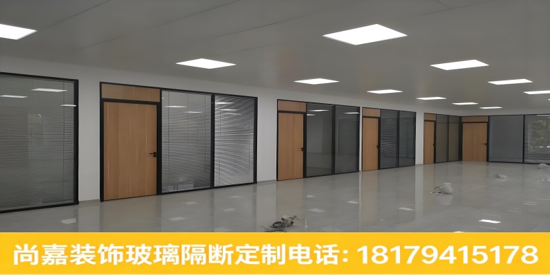德兴市会议室玻璃隔断办公室玻璃隔断 - 推荐