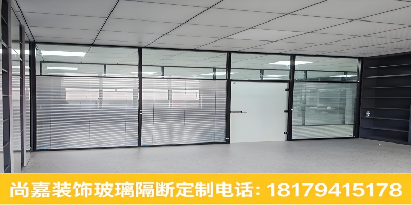 婺源县办公室玻璃隔断双玻百叶玻璃隔断 - 推荐