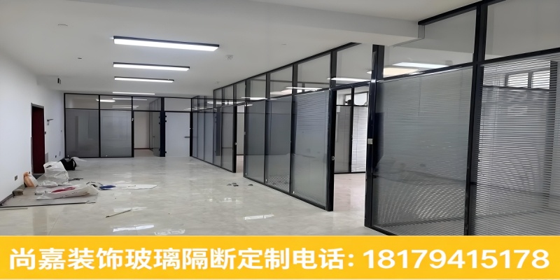 宁都县写字楼玻璃隔断会议室玻璃隔断 - 推荐