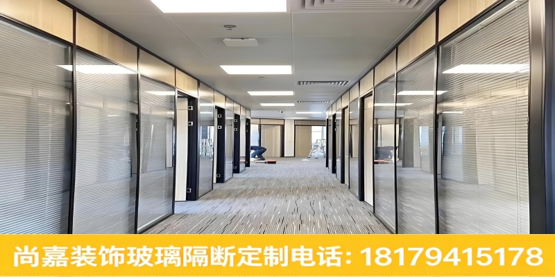 德兴市办公室双玻百叶玻璃隔断办公室防火玻璃隔断 - 推荐