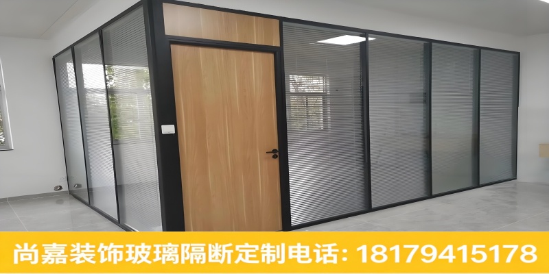 德兴市玻璃隔断双玻百叶玻璃隔断 - 推荐