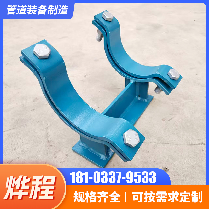 十堰市护栏网支吊架