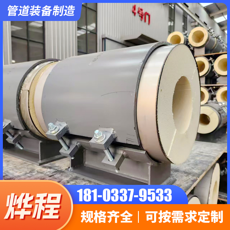 十堰市管夹式管托支吊架