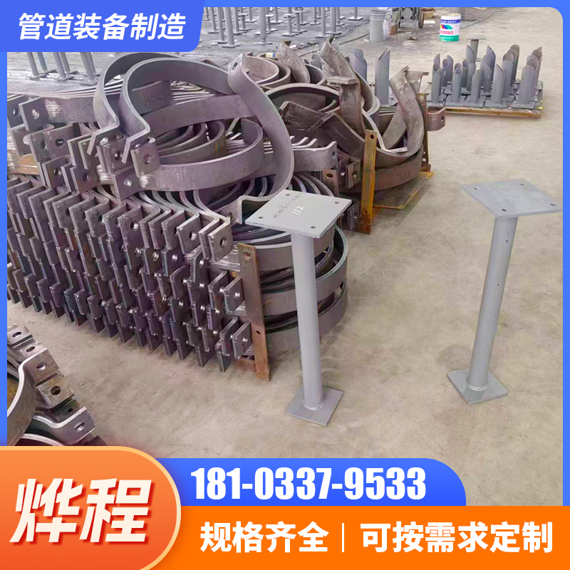 十堰市支吊架弹簧吊架