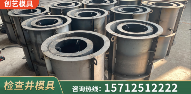 西宁市光伏墩模具装配式围墙板模具