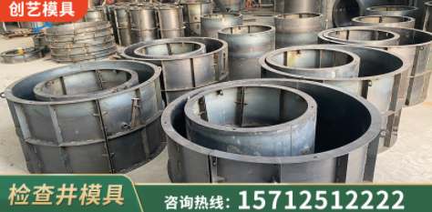 西宁市装配式围墙板模具路沿板模具