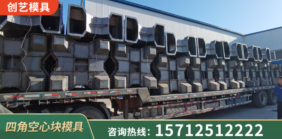 西宁市变电站箱变基础模具装配式围墙板模具